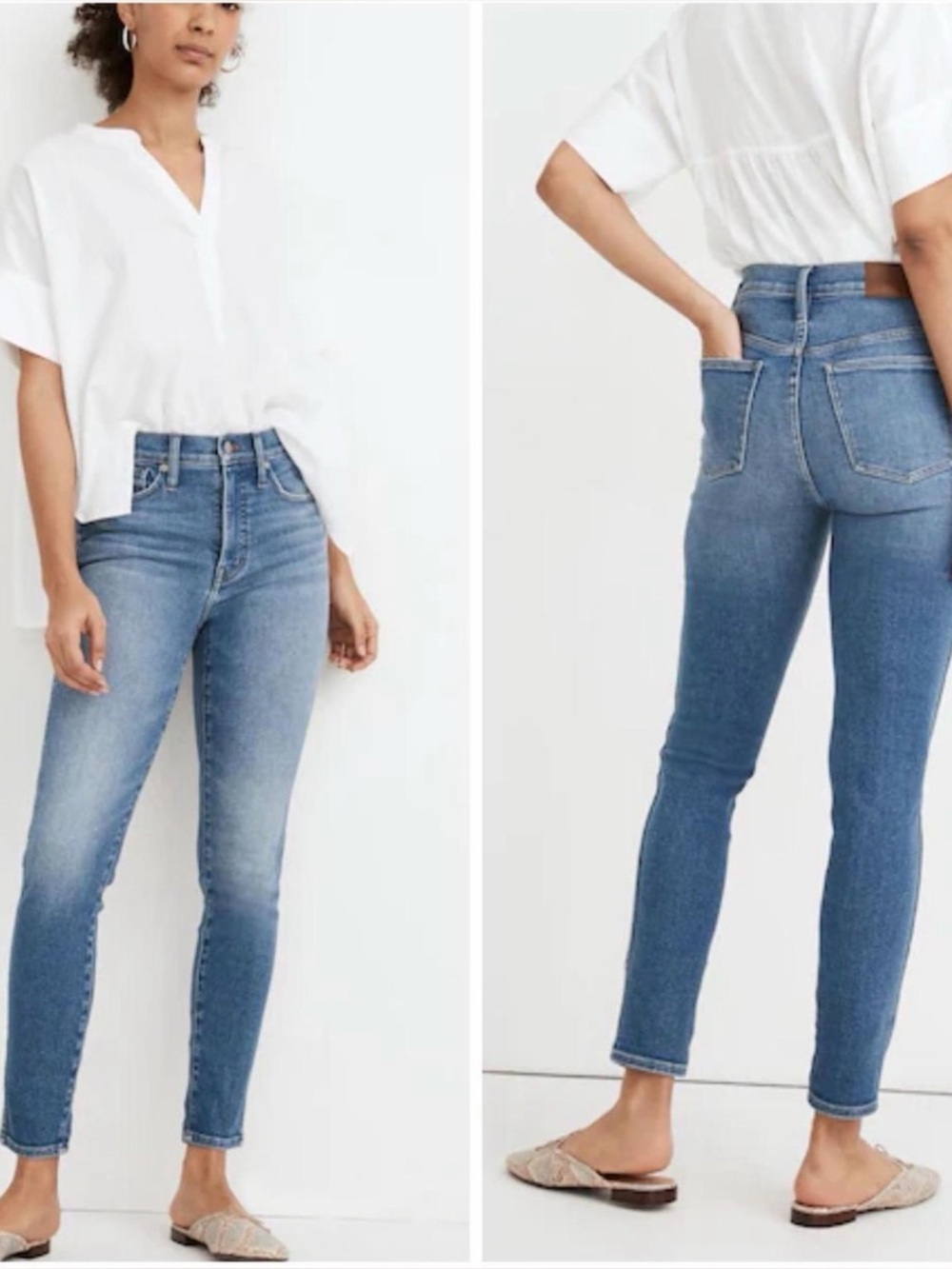 Madewell High Rise Skinny Jeans